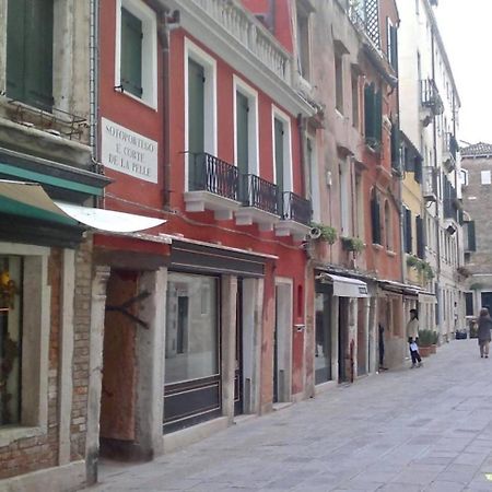 La Casetta A Palazzo Grassi Velence Kültér fotó